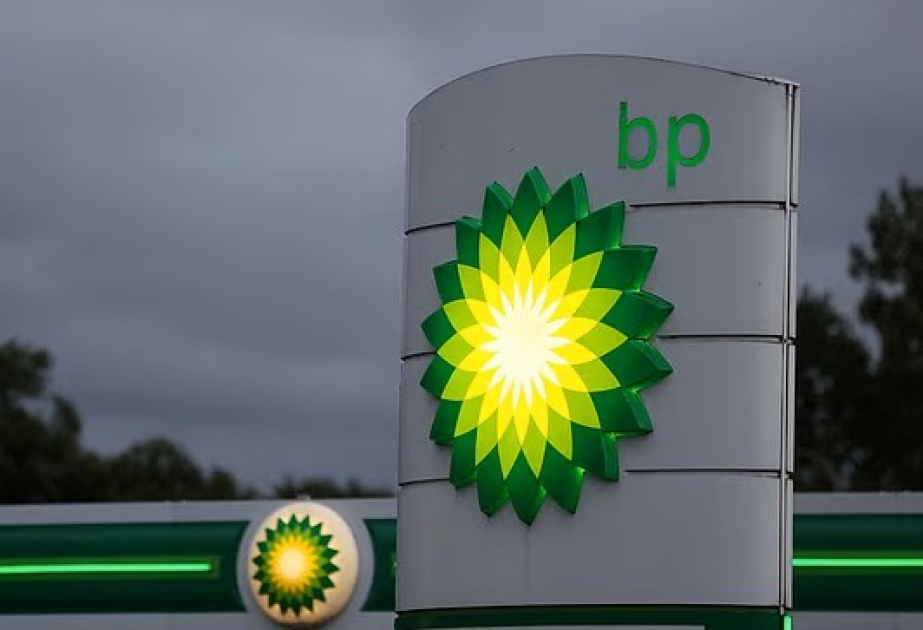 Компания bp ожидает убытков в размере 3 млрд фунтов стерлингов