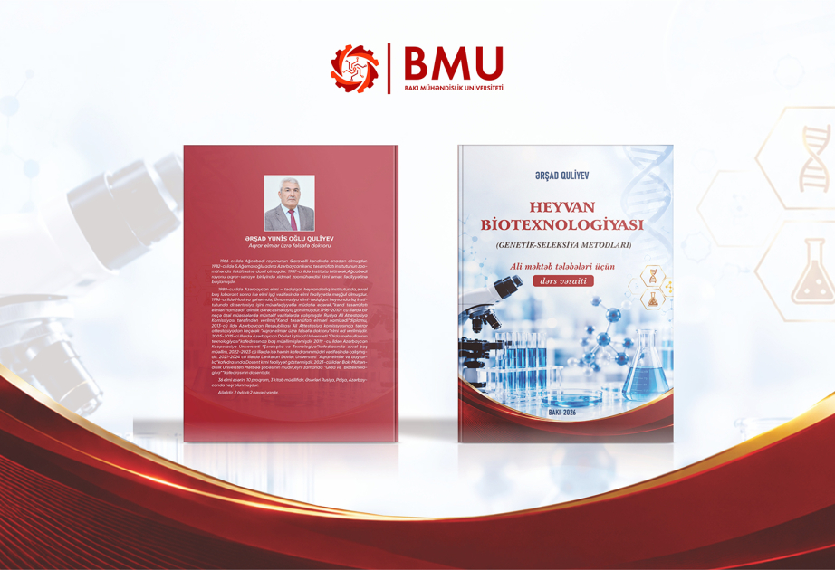 Tələbələr üçün faydalı mənbə: “Heyvan biotexnologiyası” dərs vəsaiti çapdan çıxıb