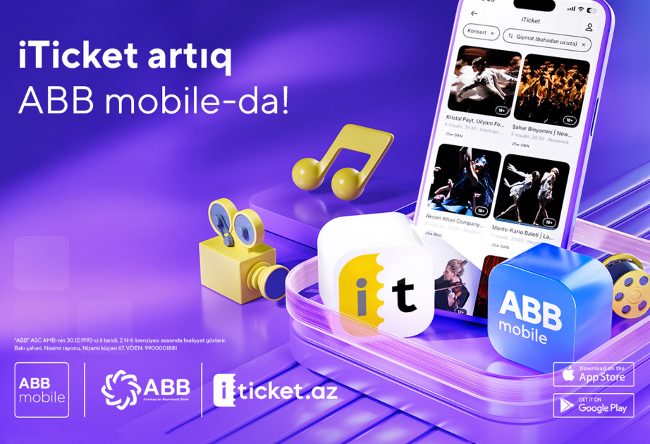 ®  iTicket now available in ABB mobile!