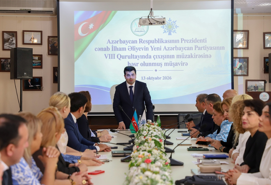 Prezident İlham Əliyevin YAP-ın VIII Qurultayındakı tarixi nitqi ADU-da gələcək inkişafın yol xəritəsi kimi
