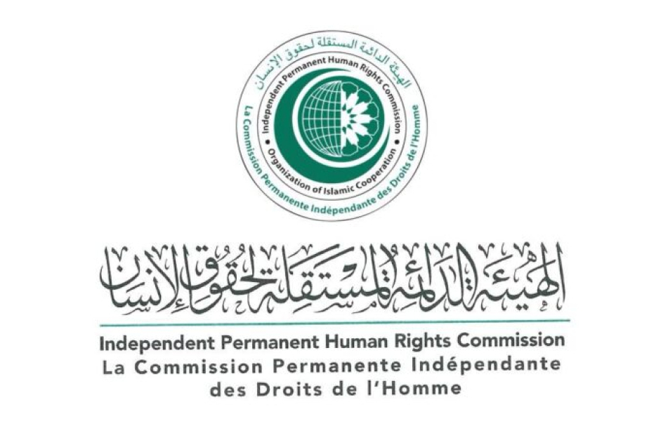 Une commission de l’OCI appelle à renforcer les droits de l'homme, la justice climatique et la solidarité mondiale dans le domaine de la réduction des risques de catastrophe