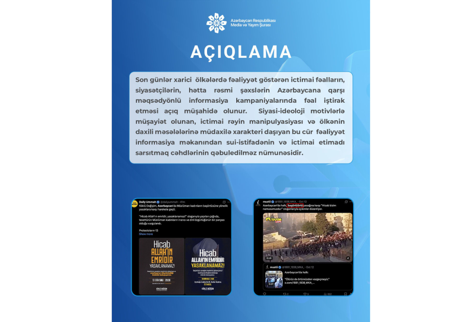 Media və Yayım Şurası: Azərbaycana qarşı İran və Türkiyədən koordinasiyalı informasiya hücumlarını qətiyyətlə pisləyirik