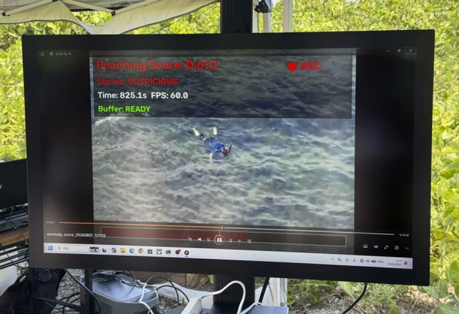 Japan Coast Guard studies use of AI-powered aerial drone to detect poaching