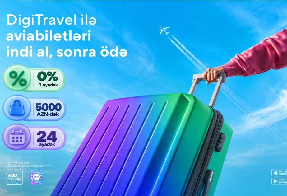 ® С DigiTravel теперь и авиабилеты можно купить сейчас, а оплатить потом!