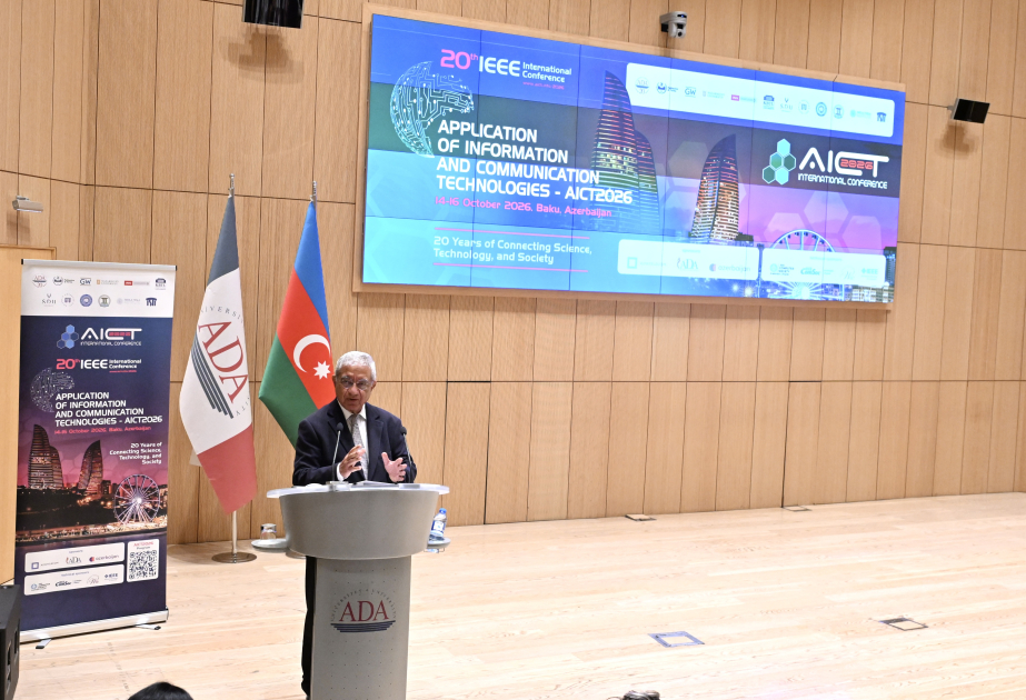 افتتاح المؤتمر الدولي العشرين لمعهد مهندسي الكهرباء والإلكترونيات حول تطبيق تكنولوجيا المعلومات والاتصالات في جامعة أدا
