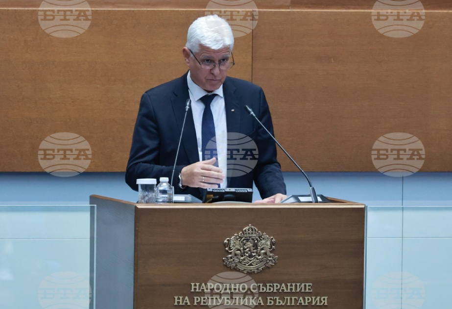 Bulgaria has committed EUR 80 Mln to NATO's Drone Edge initiative