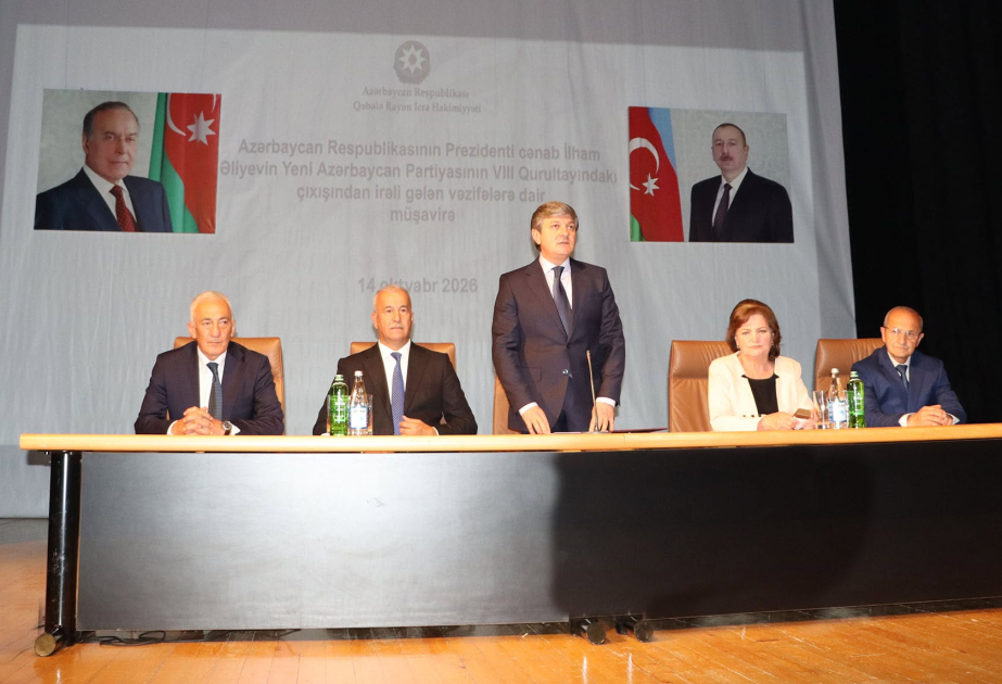 Qəbələdə müşavirə: YAP-ın VIII Qurultayının hədəfləri diqqət mərkəzində olub
