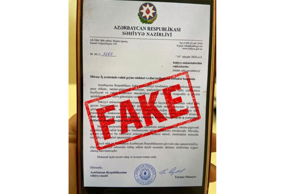 Comunicado conjunto del Consejo de Medios y Radiodifusión y del Ministerio de Salud de Azerbaiyán
