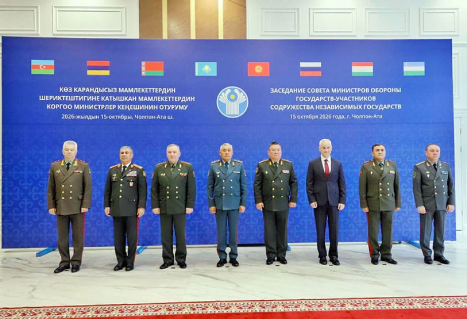 Azərbaycanın müdafiə naziri MDB Müdafiə Nazirləri Şurasının növbəti iclasında iştirak edib