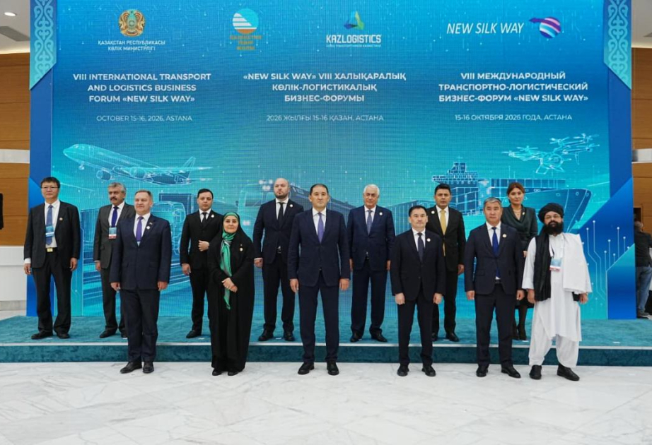Astanada daşımaların rəqəmsallaşdırılması və beynəlxalq nəqliyyat dəhlizlərinin inkişafı nəzərdən keçirilib