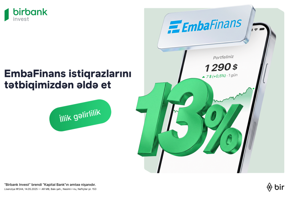 ® Инвестировать в облигации НБКО EmbaFinans теперь можно через Birbank Invest