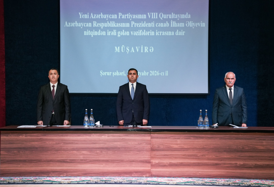 Şərurda müşavirə keçirilib