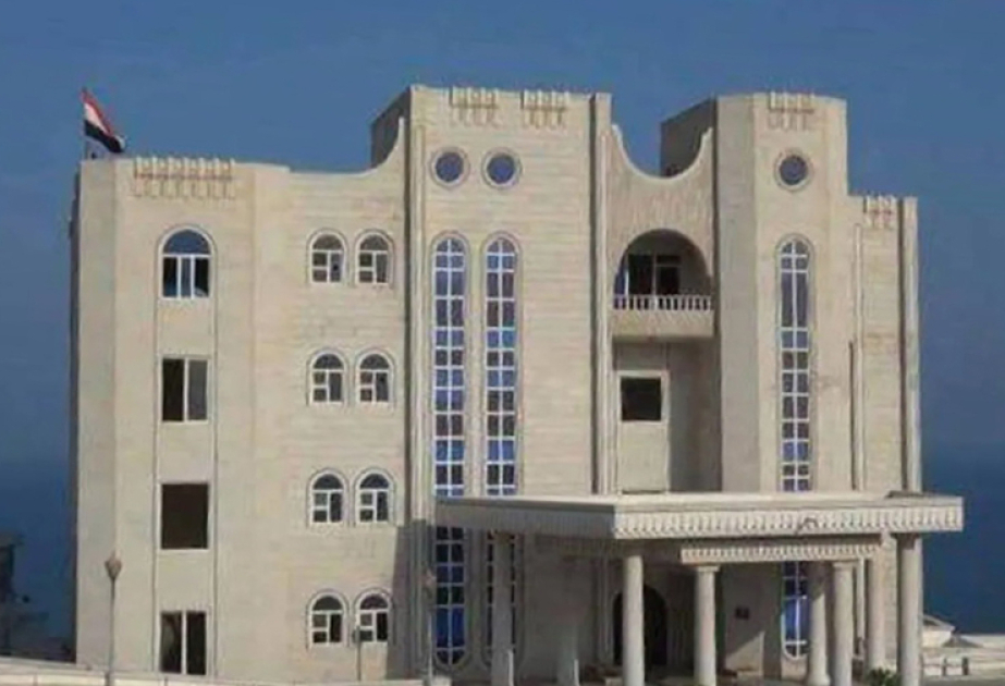 Husilərin hökumət evinə hücumu nəticəsində 5 nəfər ölüb, 16 nəfər yaralanıb