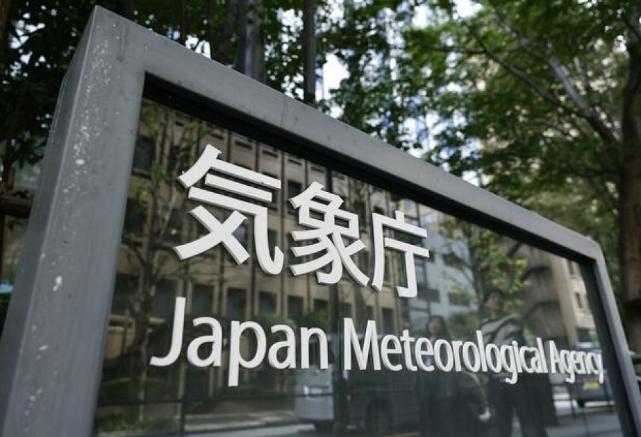 Strong earthquake warning covering wide area of Japan canceled