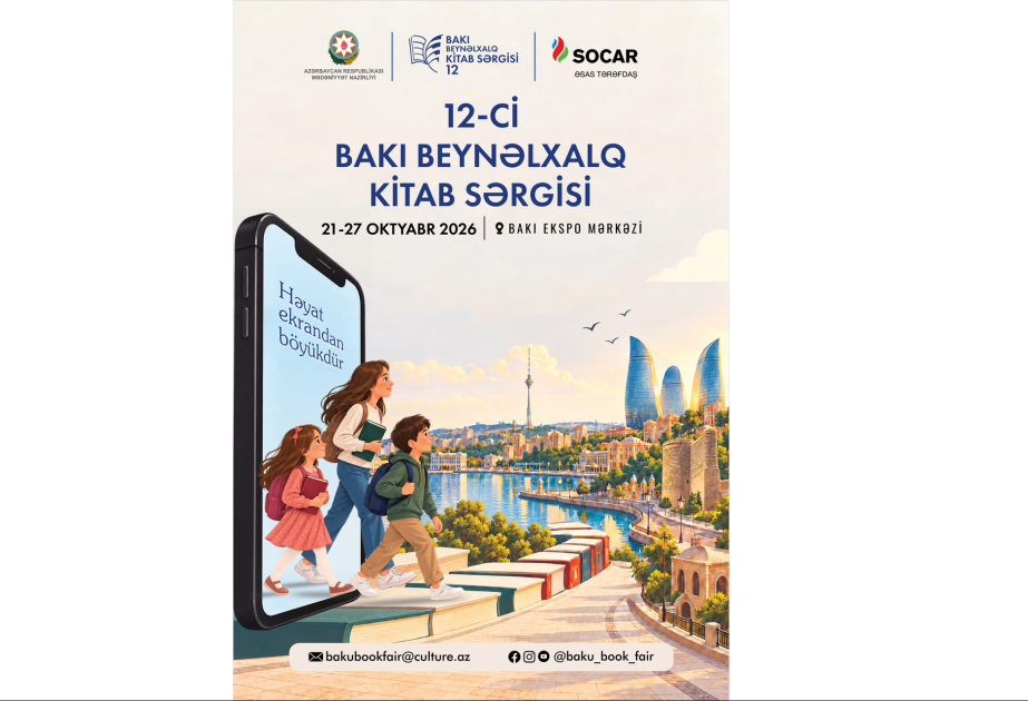 XII Bakı Beynəlxalq Kitab Sərgisində 30 ölkə təmsil olunacaq