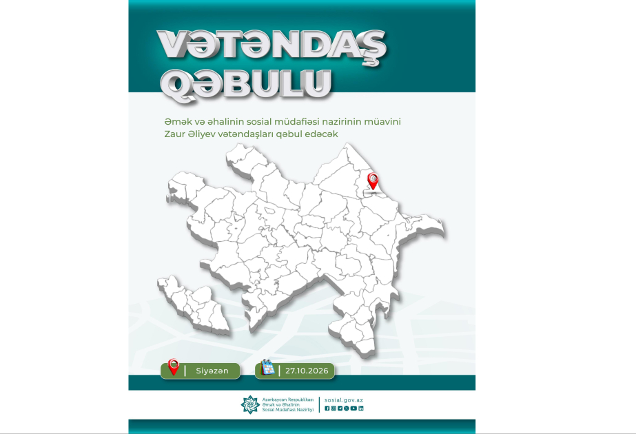 Siyəzəndə vətəndaşların müraciətləri dinləniləcək