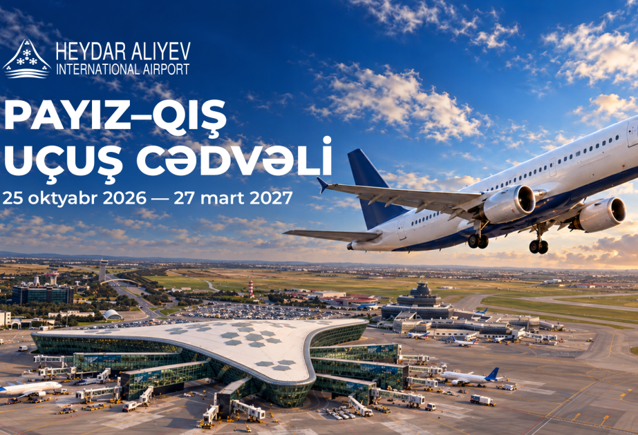El Aeropuerto Internacional Heydar Aliyev pasa al horario de vuelos de otoño-invierno