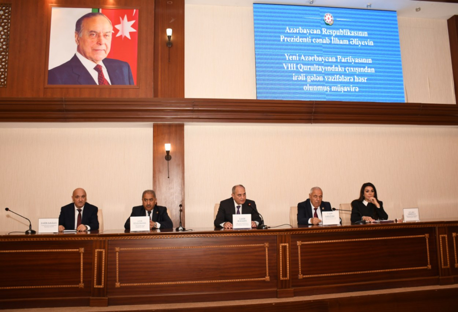 Paytaxtın Nəsimi rayonunda müşavirə: Bütün sahələrdə məqsədyönlü fəaliyyət gücləndirilməlidir