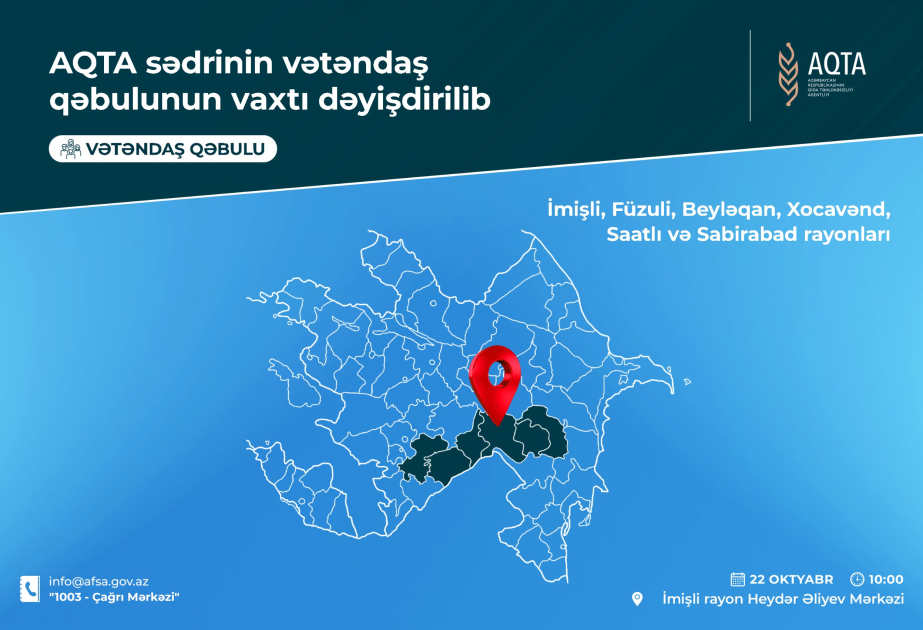 AQTA sədrinin vətəndaşlarla görüşünün vaxtı dəyişdirilib