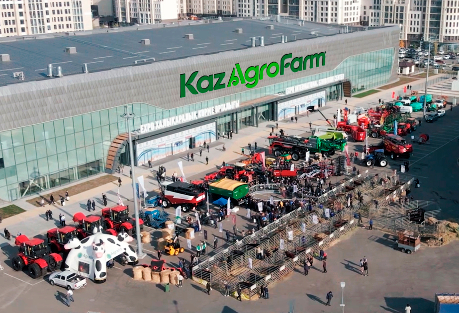 Astanada beynəlxalq aqrosənaye sərgisi keçiriləcək