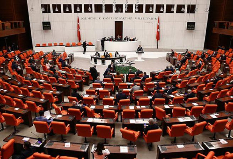 Məkkə Müdafiə Sazişi Türkiyə parlamentinə təqdim edilib