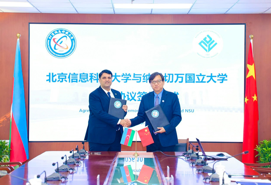 Nakhchivan State University, Chinese University sign agreement on dual-degree programme