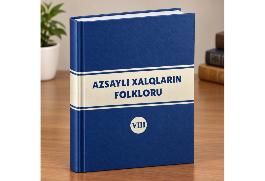 Azərbaycanın etnik-mədəni zənginliyi: “Oğuz-Qəbələ bölgəsinin ləzgi folkloru” kitabı çapdan çıxıb