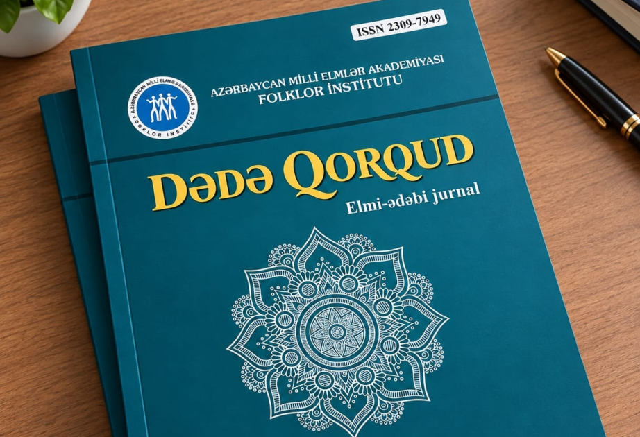 “Dədə Qorqud” elmi-ədəbi toplusunun yeni nömrəsi nəşr olunub