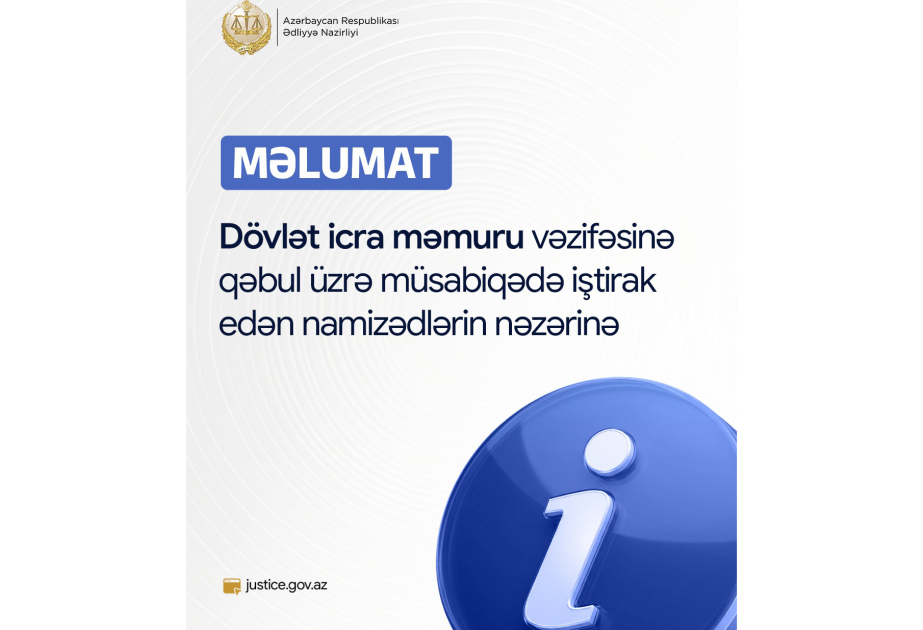 Dövlət icra məmuru vəzifəsinə qəbul üzrə müsabiqədə iştirak edən namizədlərlə söhbətlərə başlanılır
