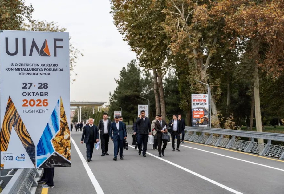 Азербайджан примет участие в международном горно-металлургическом форуме в Узбекистане