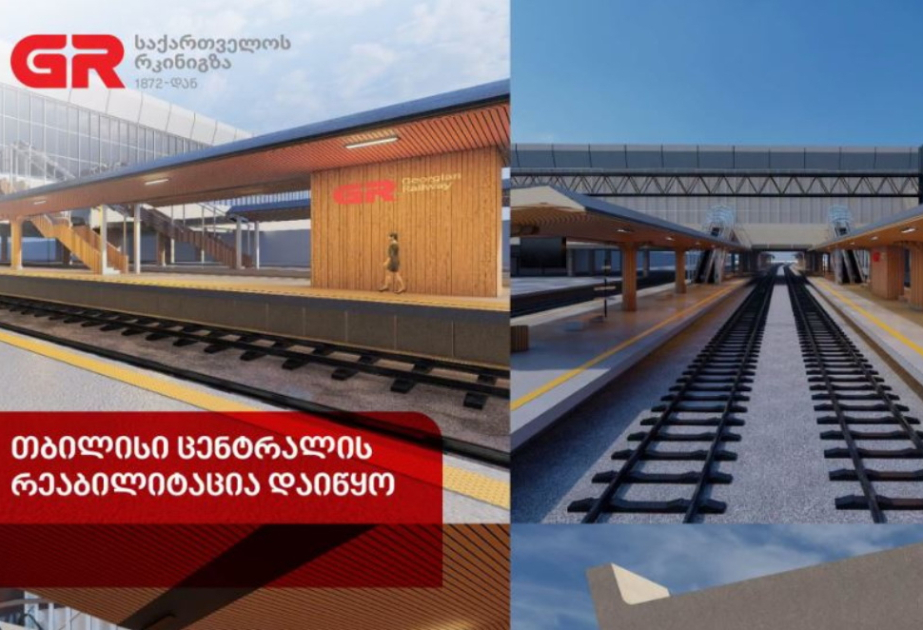 Tbilisi Mərkəzi Dəmir Yolu Vağzalı əsaslı təmir olunur