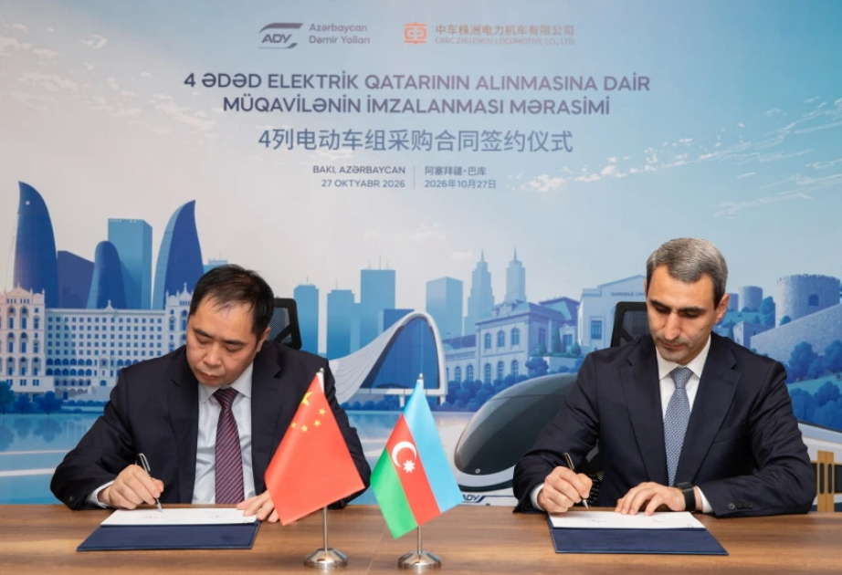 ADY to purchase four new intercity passenger trains, resume services on new routes by 2030
