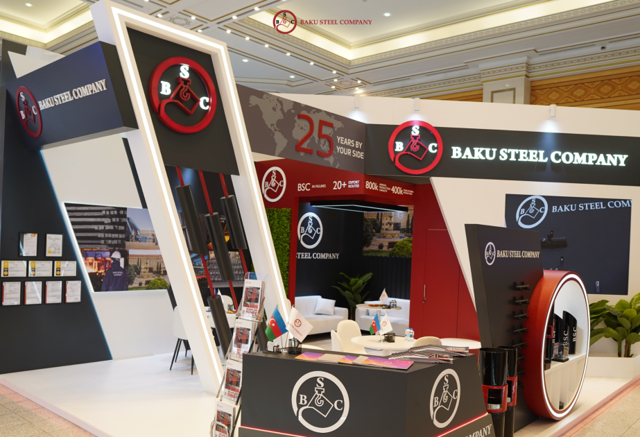® Baku Steel Company presents its product portfolio at exhibition in Turkmenistan