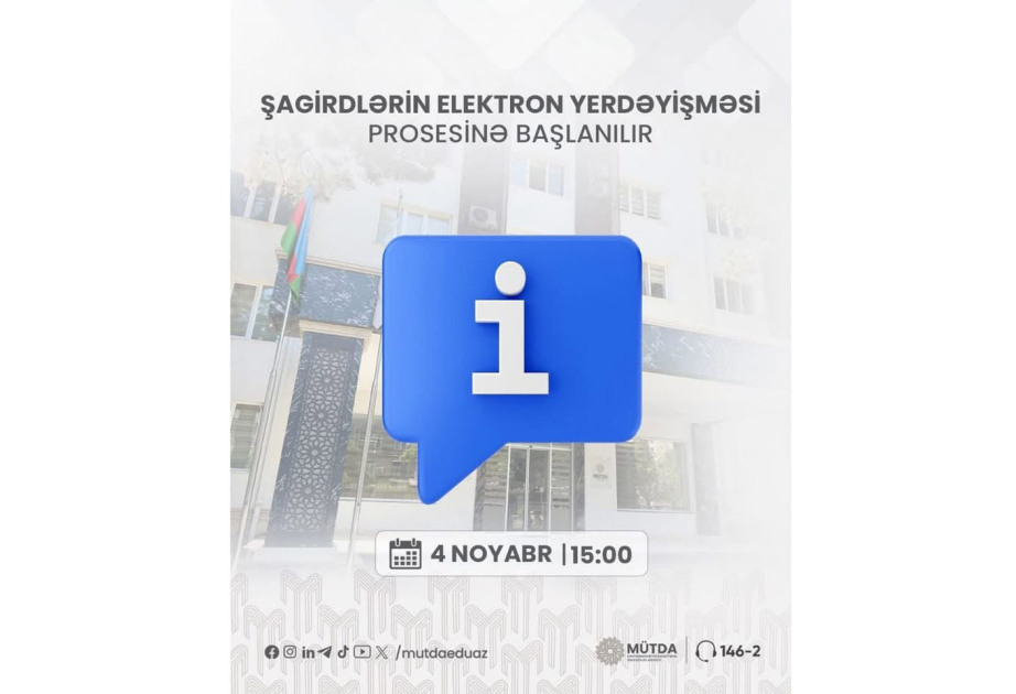 Şagirdlərin elektron yerdəyişməsi prosesinə başlanılır
