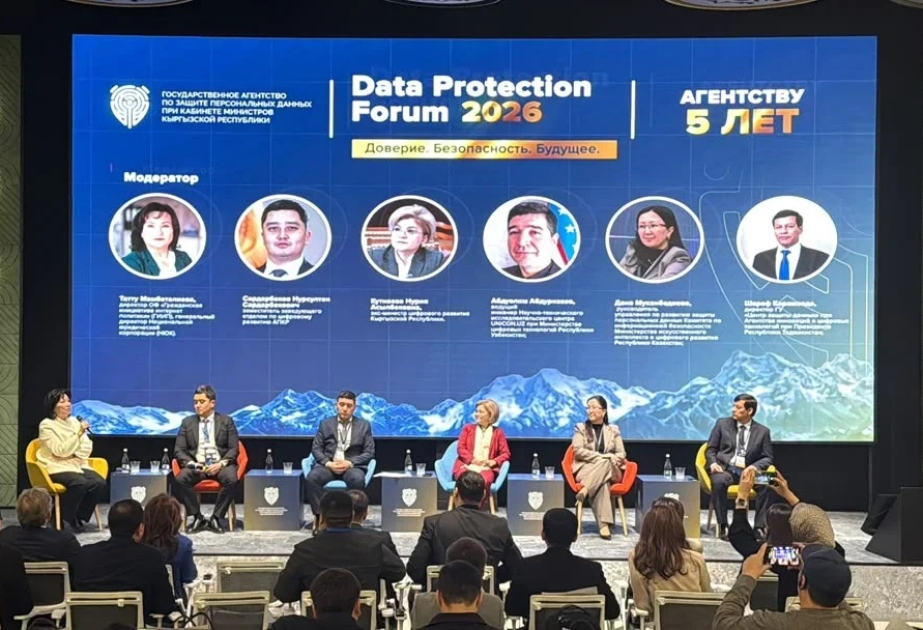 Bişkekdə fərdi məlumatların qorunması üzrə beynəlxalq forum keçirilir