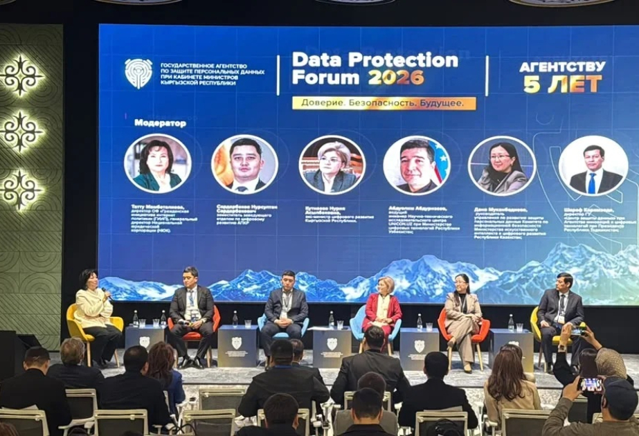 Bishkek hosts international forum on personal data protection