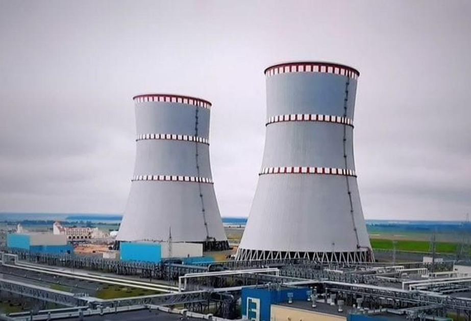 Kazakhstan considers starting construction of second nuclear power plant in 2027
