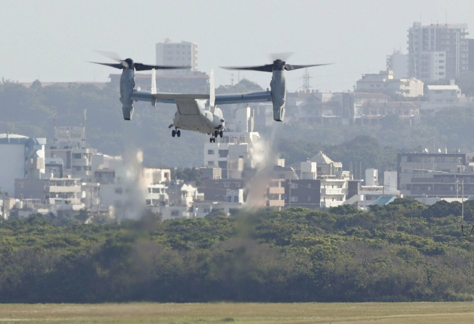 U.S. Osprey makes emergency landing at southwestern Japan airport