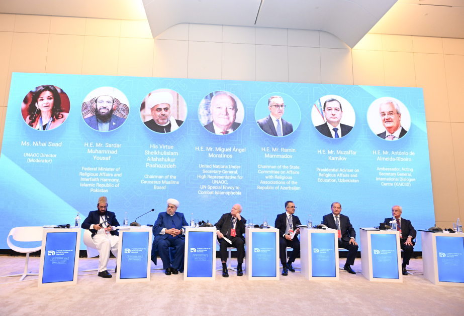 Le 7e Forum mondial sur le dialogue interculturel examine le rôle des religions et une feuille de route pour un avenir commun