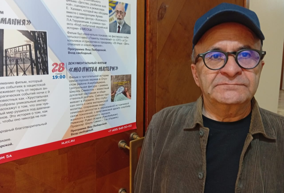 Azərbaycanın multikultural modeli Moskva Yəhudi İcmasının diqqətində