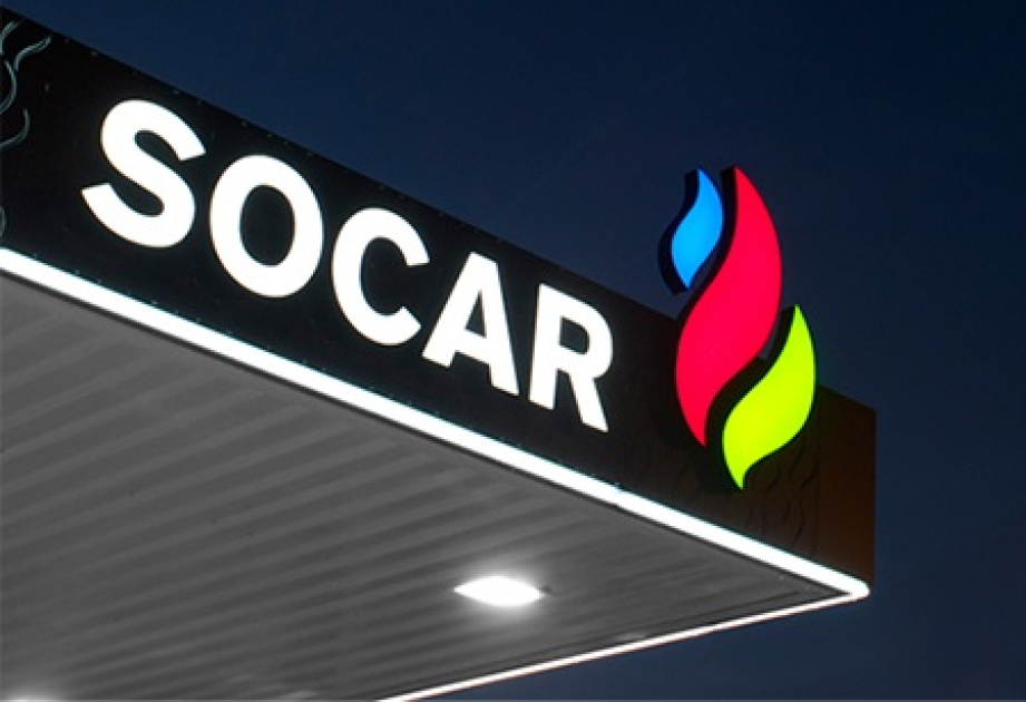 SOCAR-ın Qaz İxrac İdarəsinin qeyri-neft sektoru üzrə ixrac gəlirləri açıqlanıb