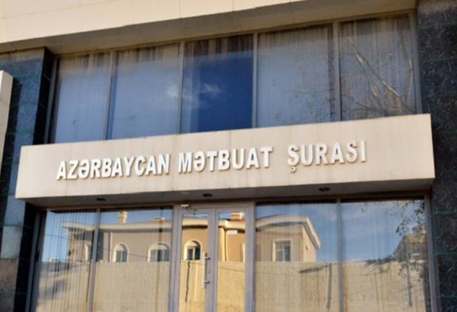 Azərbaycan Mətbuat Şurası məktəbdə baş verən hadisə ilə bağlı açıqlama yayıb