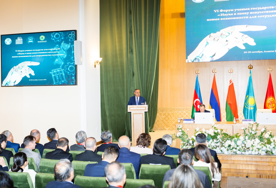 Qazaxıstanda keçirilən alimlərin beynəlxalq forumunda Azərbaycan da iştirak edir