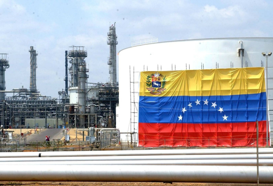 Итальянская компания запускает добычу на крупном месторождении нефти в Венесуэле