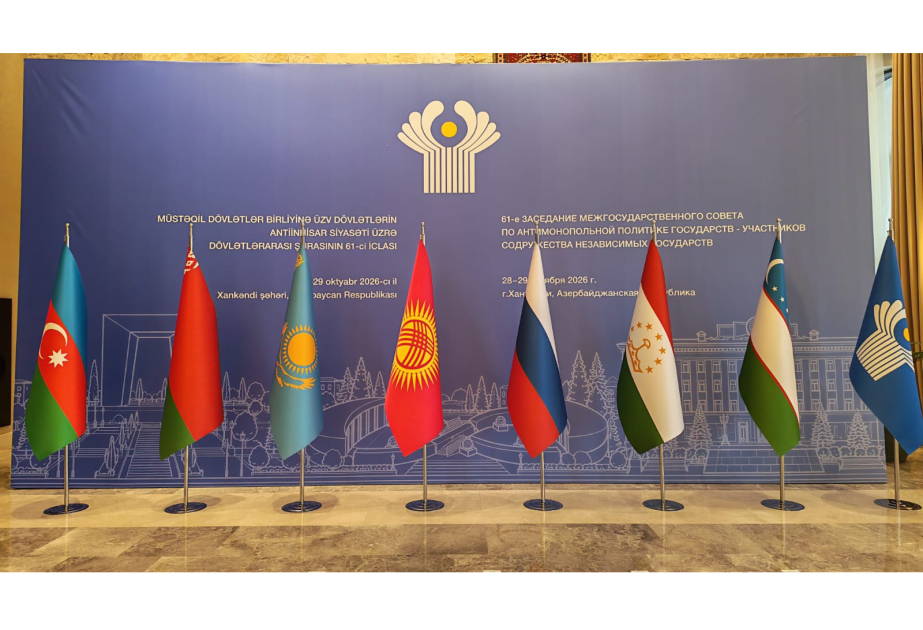 Kyrgyzstan to host 62nd meeting of CIS Interstate Council on Antimonopoly Policy