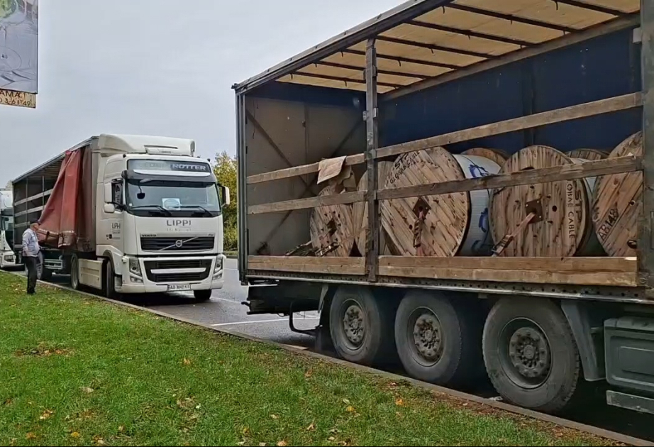 В Украину доставлена очередная гуманитарная помощь из Азербайджана