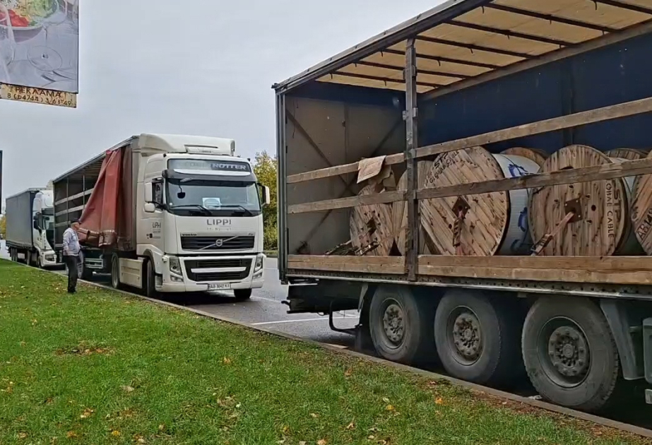 Azerbaijan sends another batch of humanitarian aid to Ukraine