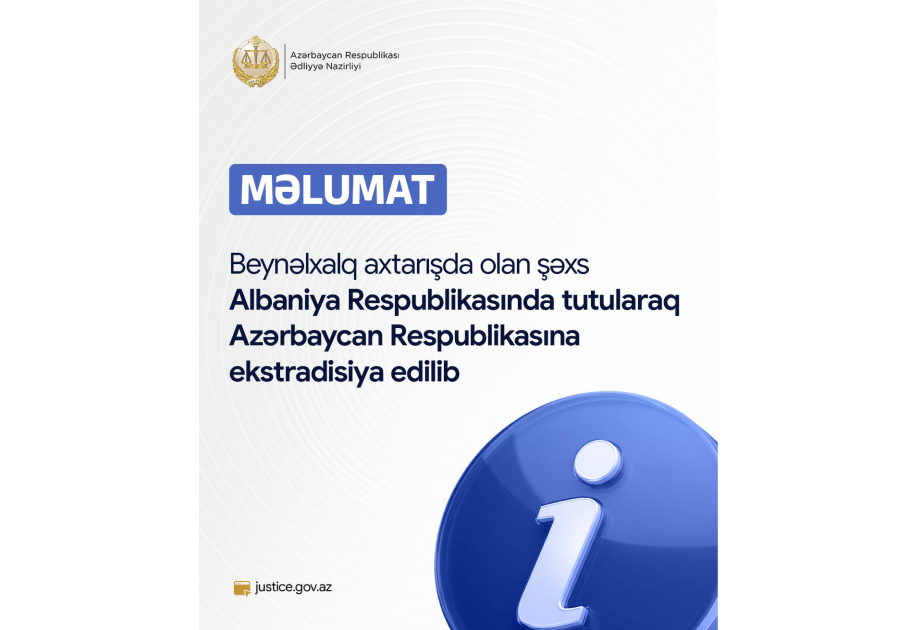 Находящееся в международном розыске лицо задержано в Албании и экстрадировано в Азербайджан