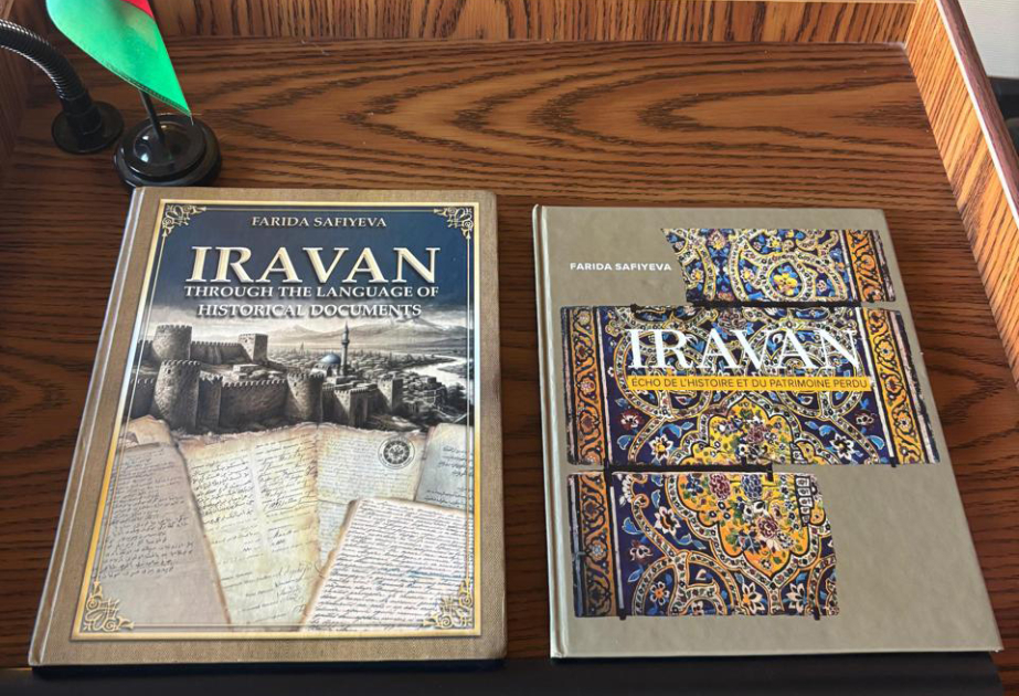 İrəvanın tarixinə dair iki kitab ABŞ Konqres Kitabxanasının kataloquna daxil edilib