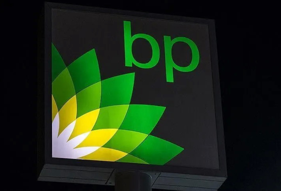 2026-cı ilin III rübündə bp şirkətinin xalis mənfəəti 300 faiz artıb
